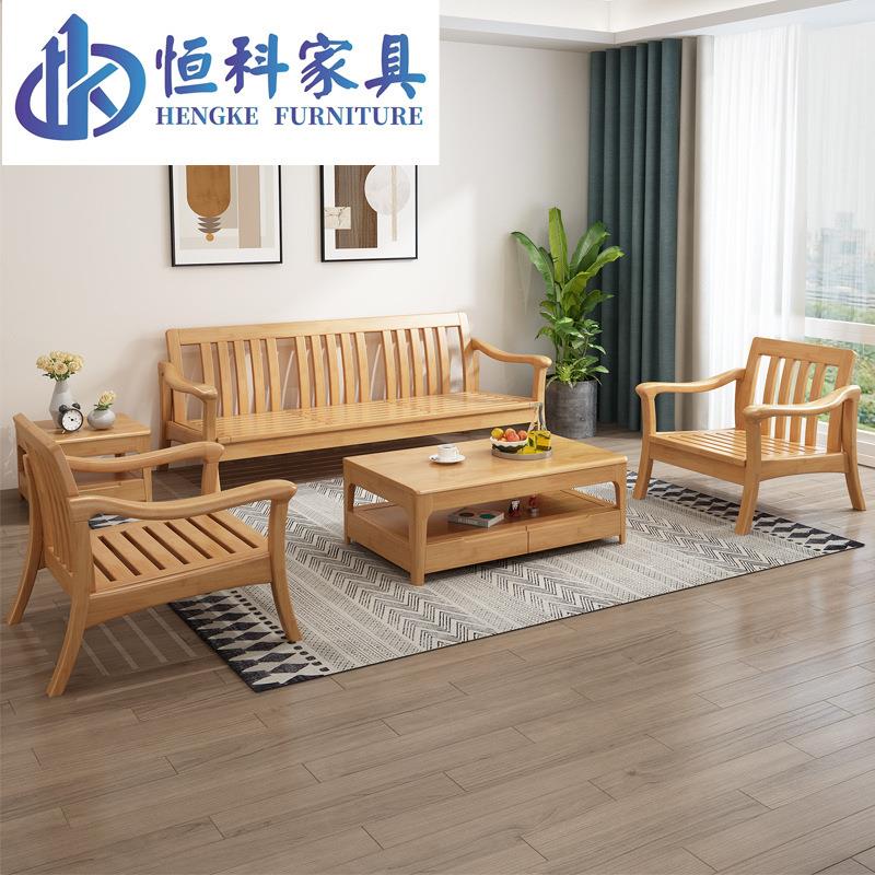 北欧橡胶木布艺沙发简约小户型冬夏两用客厅日式实木沙发客厅家具