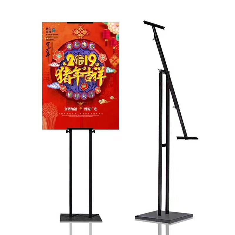 KT板展架斜面立式广告架直面立牌支架广告牌展示挂画架展架迎宾牌图片