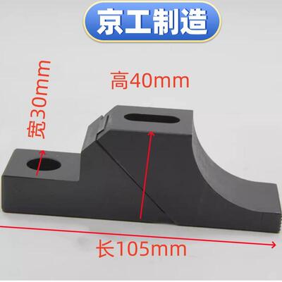 模具防翘多工位重型CNC雕刻机平口钳侧面固定夹具M8M12单向蛤蟆钳