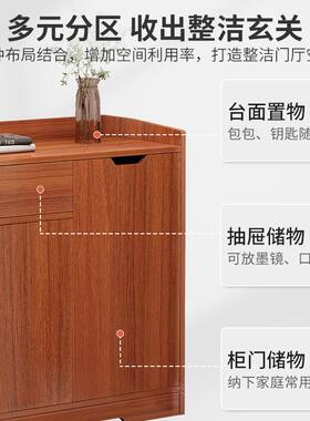 实色鞋家用进门口楼道B121AB1外现代收纳经济型小鞋户型2022新柜