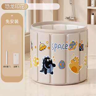 浴缸折叠成人浴盆泡泡澡可坐桶浴浴游泳大人桶全身儿童桶桶洗澡桶