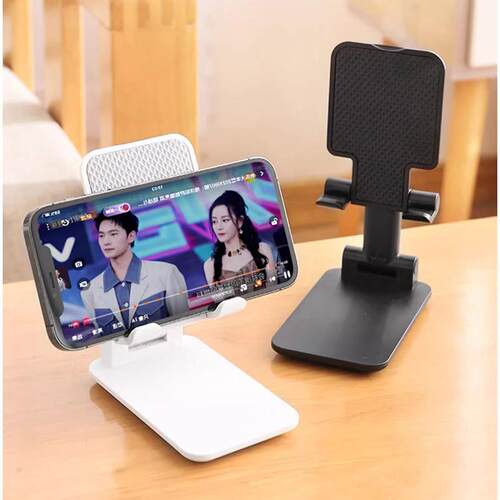 Cross-border mobile phone desktop stand, foldable and portab