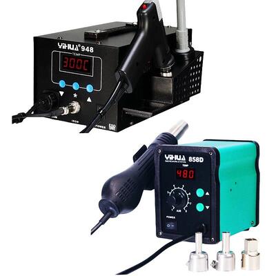 热风焊台谊华YH850静电烙铁YH936调温937恒温939D电动吸锡948