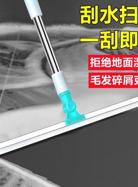 地刮扫把推水刮ktv地板刮刀刮地器浴室刮水推水瓷砖刮板刀