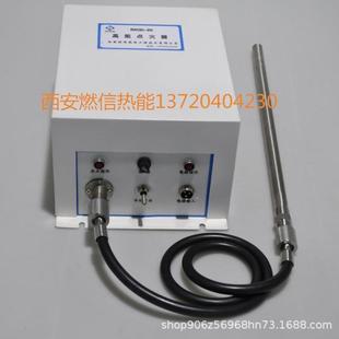 成犬鸡肉燕麦专用粮 中小型犬 2.5KG火炬必配RXGD20高 柯基 NuSun