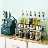 高颜油厨房调调料品盐酱醋全套味罐调ZHS料瓶调料盒套装 值家用组