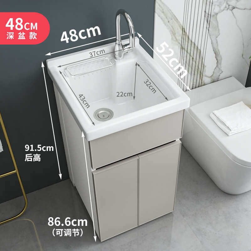 带阳台小户型衣柜一体铝陶瓷搓板洗太空浴室盆洗柜组合批发柜脸盆