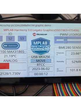 Microchip微芯PIC32MZ2048EFM144 DM320007 评估套件 PIC32开发板