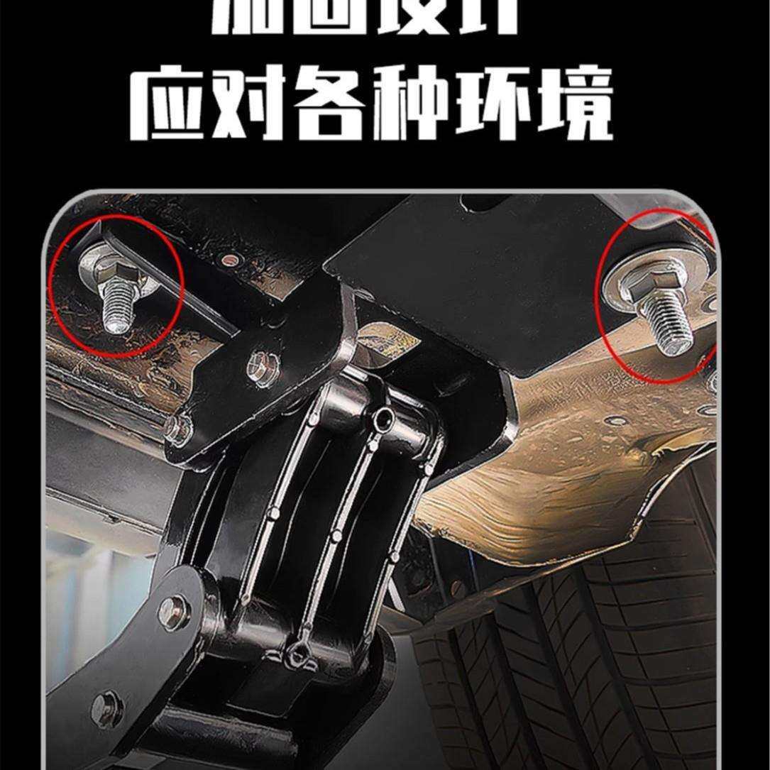 方程豹5原厂款电动踏板迎宾侧踏板自动伸缩脚踏板外观越野改装件