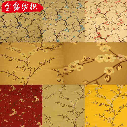 复古高精密织锦缎提花面料 箱包红木沙发丝绸靠垫 抱枕童装批发