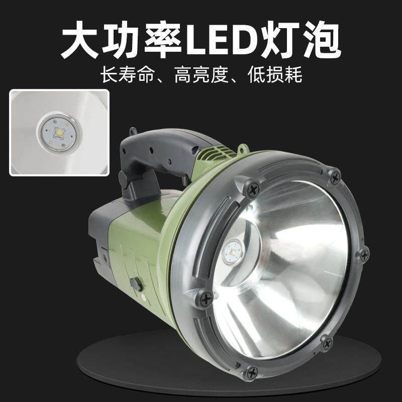 SUNCA新佳CS-220CL充电强光远程LED探照灯10W大光圈工地船用射灯