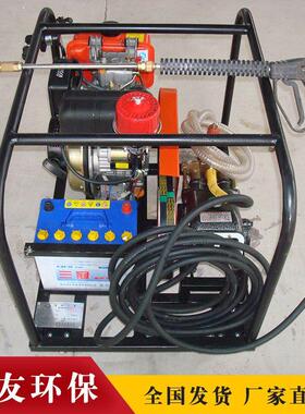 山东厂家直供溢油喷洒装置 吸油机 浮油吸收机 油水分离设备