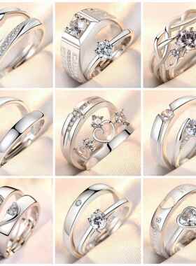 小众冷门戒指女学生党情侣镀白金对戒开口可调节首饰韩版简约网红