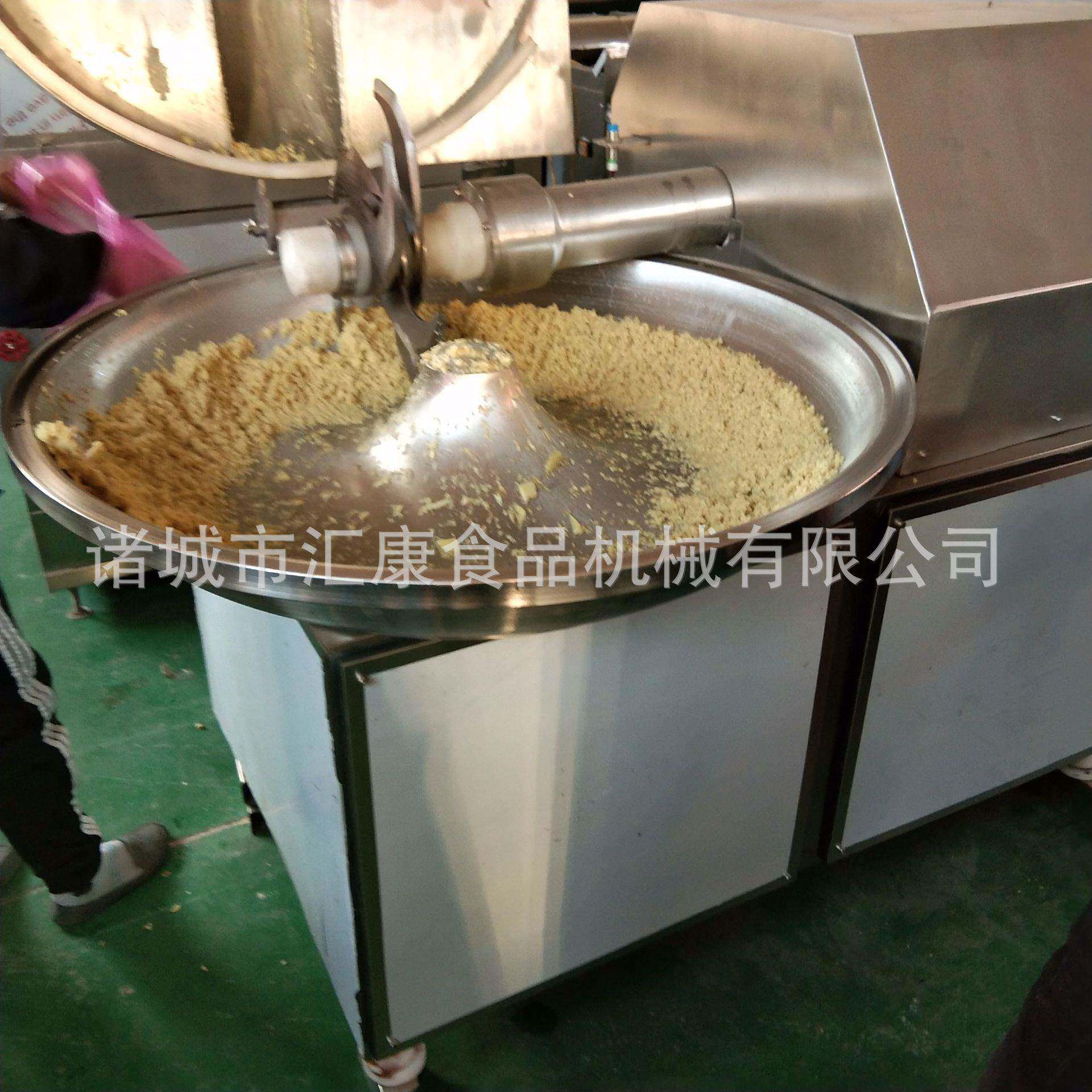 变频调速千页豆腐斩拌机高速鱼豆腐加工设备肠类料斩泥机械