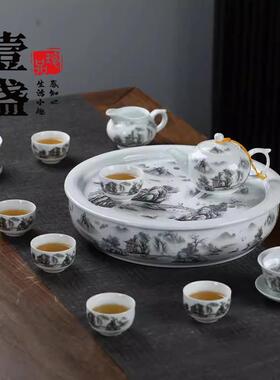 「壹盏」景德镇功夫茶具套装中式陶瓷茶壶盖碗茶杯茶盘整套礼盒装