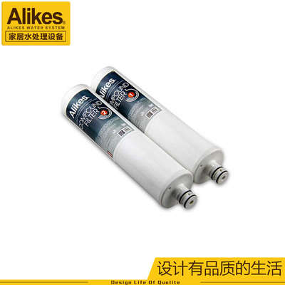 Alikes/爱尼克斯净水器INF8000E净水机滤芯摩西复合净化滤芯套装