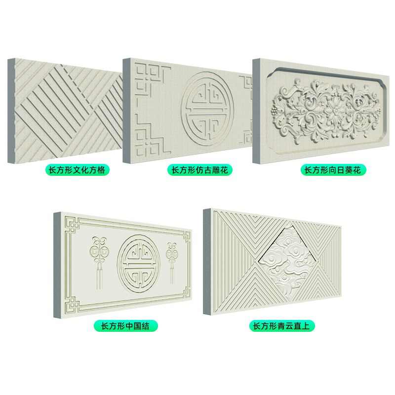 地砖模具庭院踏步石园林草坪模型仿古院子水泥汀步垫脚石塑料模板