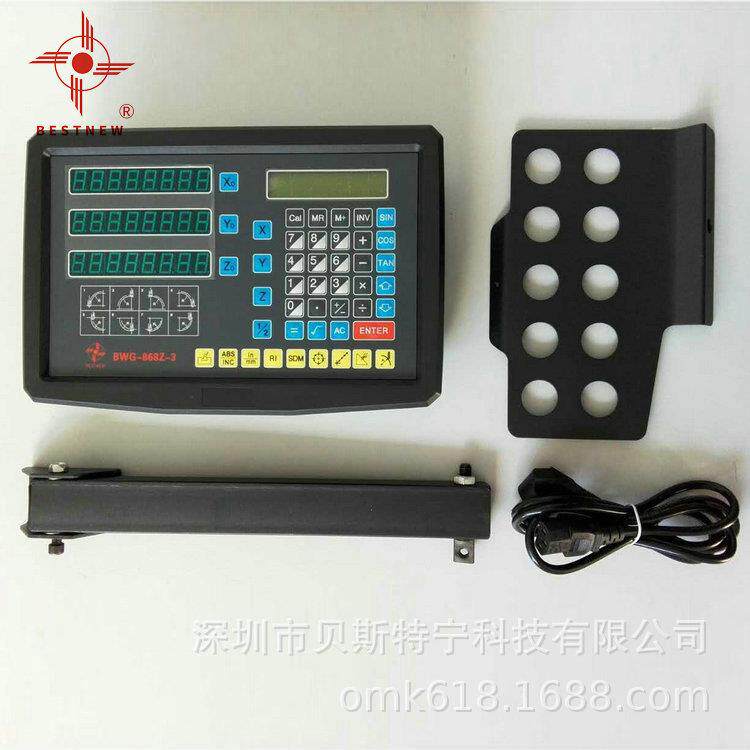 厂家生产BWG-868Z-3中文三轴数显表 电子智能数显表 数字显示仪表