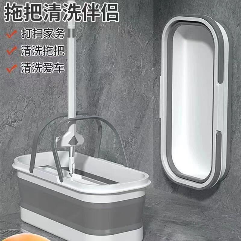 拖把桶长方形可折叠拖布桶大号耐用手提式干湿两用折叠桶盆