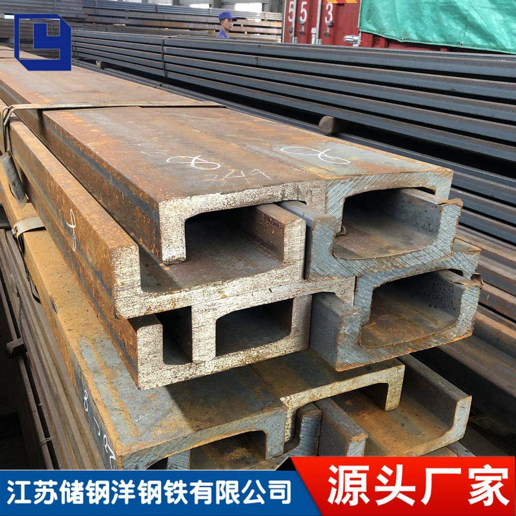 江苏耐磨升降轨道槽钢148*45（14CB）叉车门架槽钢现货免费切割