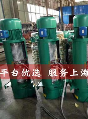 CD1型5吨6米单速钢丝绳电动葫芦 5t9m运行式起重机用钢丝绳电葫芦