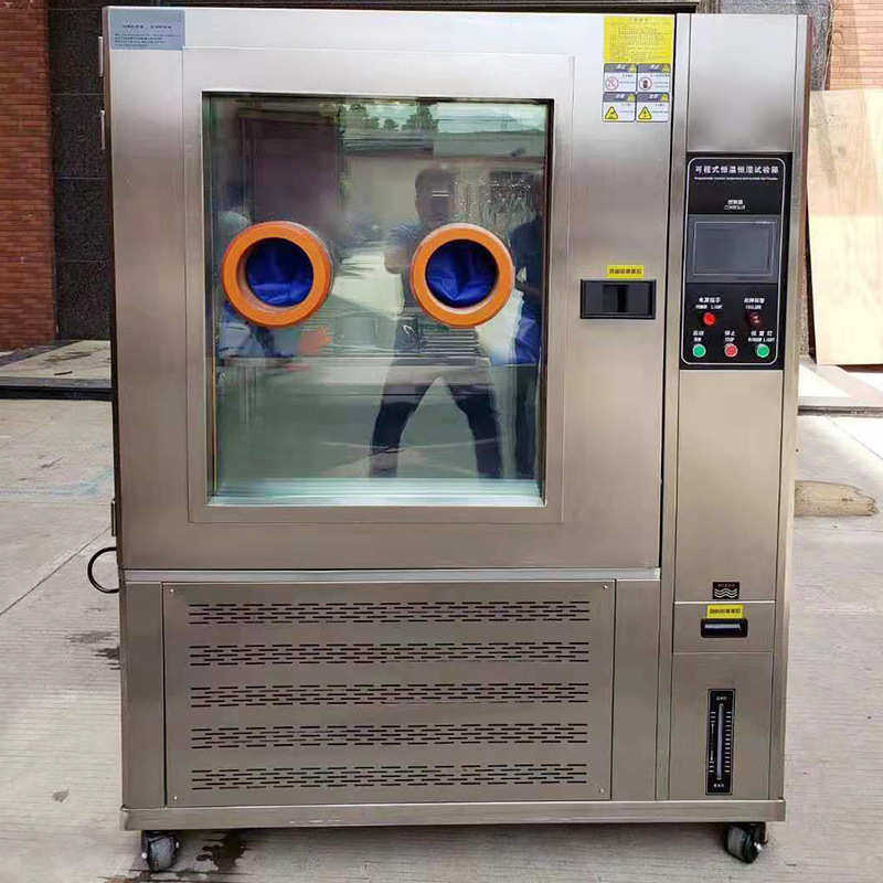 测试湿热湿实验恒温箱高低温试验机交变恒温  试验箱恒高温 箱,工业油品/胶粘/化学/实验室用品,加热设备,淘宝优惠券,粉丝福利购,淘宝优惠卷