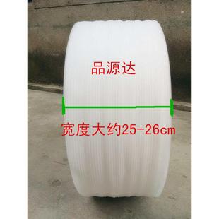 白色珍珠棉卷装 膜定制宽15 快递打包装 35cm 厚泡沫板填充料包装