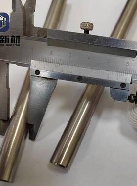 航天c103铌铪合金 铌合金C103 铌铪棒材 铌铪合金光棒 可按需生产