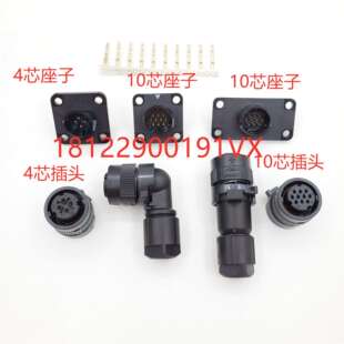 PCR 发那科编码 20F JN2FS10SL1 JN2DS10SL1 器插头 信号线接头10P