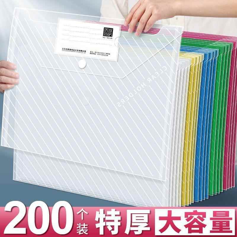 大容量拉链式防水防尘可手提