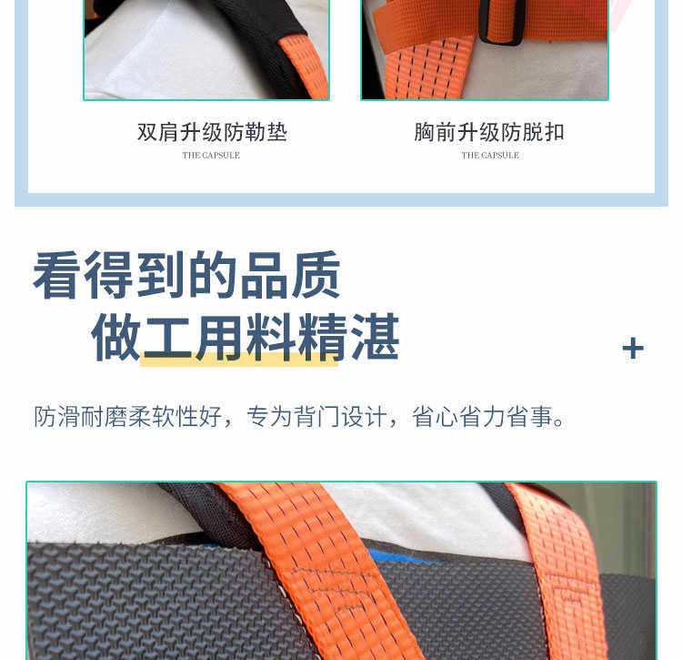 Веревка/Rope 背门神器防滑火盗门木板瓷砖石膏搬运抬上楼省力工具带装卸绳重物