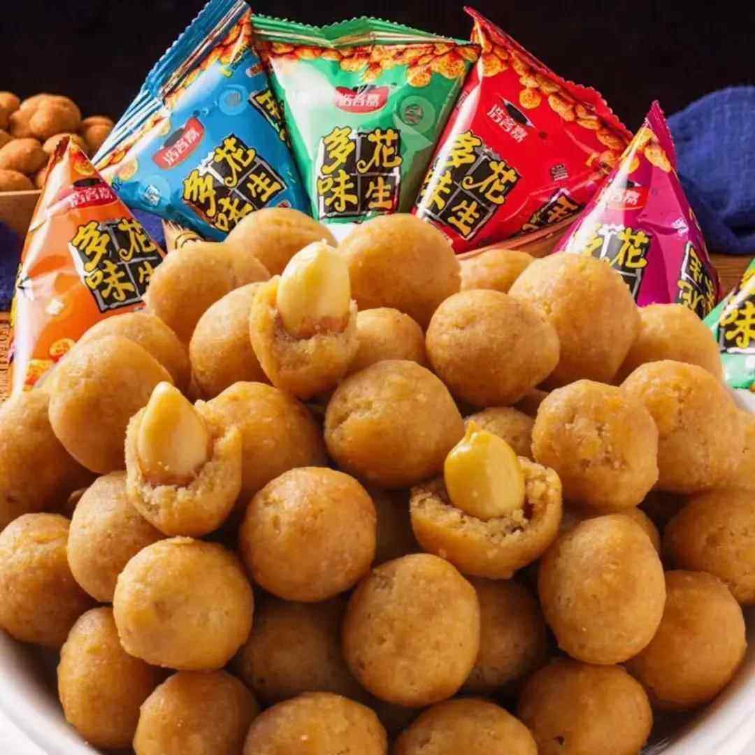多味花生年货零食怪味豆香酥花生米烧烤牛肉味小包装散装休闲食品,零食/坚果/特产,花生,淘宝优惠券,粉丝福利购,淘宝优惠卷