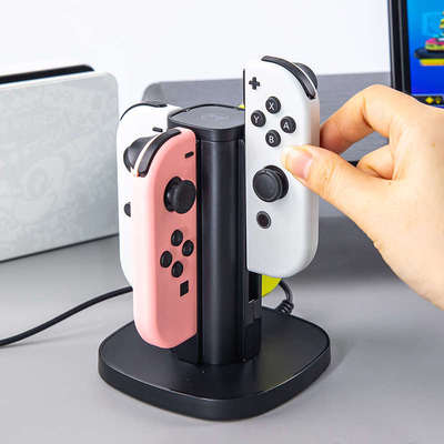 良值(IINE)Switch手柄充电座Joycon分体手柄充电器握把支架NS配件