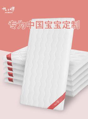 婴椰棕床垫新硬YOI棕儿垫幼儿园小儿宝生宝床垫子四季