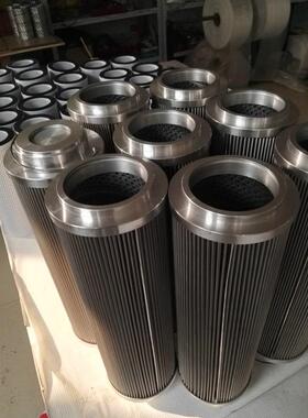 供应泵车滤芯100R010BN4HC-S0105 100R010BN4HC-S062液压滤芯