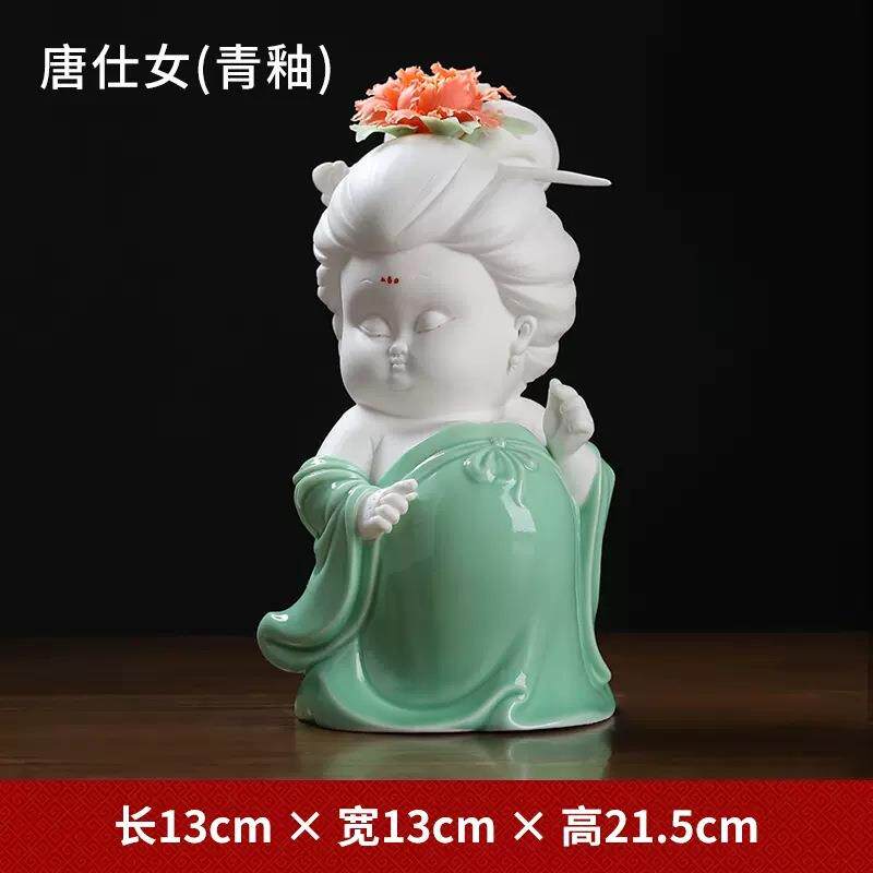 陶瓷唐仕女摆件新中式古风客厅电视柜酒柜博古架家居装饰艺术品