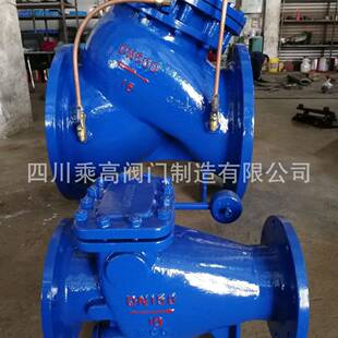 高压缓闭式 阀门系列 止回阀 水利阀缓闭式 HH44X微阻缓闭止回阀