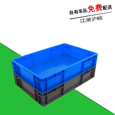 加厚物流箱 蓝色EU4611仓库快递运单周转箱 可配平盖防尘塑胶箱