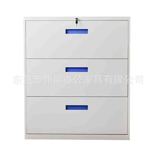 钢制文件柜多功能铁皮储物档案存放卡箱柜东莞办公家具 时尚