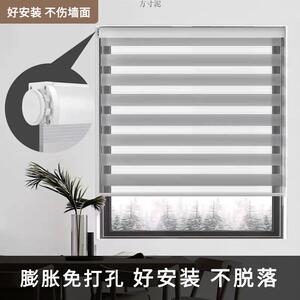 卷胀式免打孔百叶窗帘卫生间窗户遮挡帘浴卷室厨房油LIY帘拉式膨