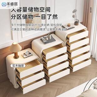 奶油风柜斗厅OXD收纳八斗柜客厅卧床尾柜现代客抽屉柜靠墙室柜储
