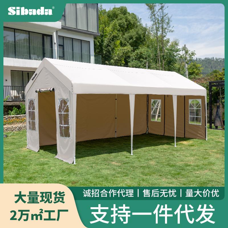 sibada帐篷户外停车棚家用车蓬遮阳棚移动车库双车位车边帐篷雨棚