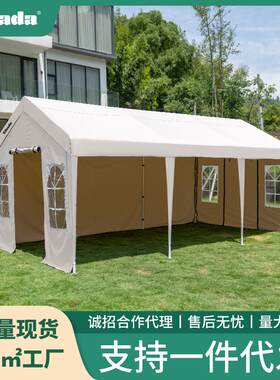 sibada帐篷户外停车棚家用车蓬遮阳棚移动车库双车位车边帐篷雨棚