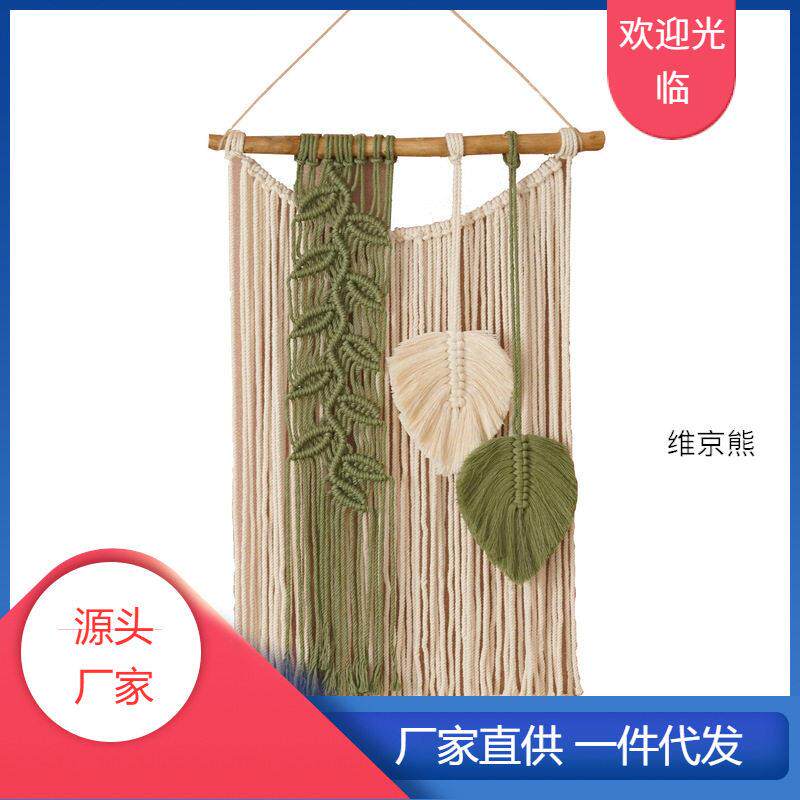 新款家居装饰电表箱挂毯 手工编织壁挂客厅名宿波西米亚流苏壁饰