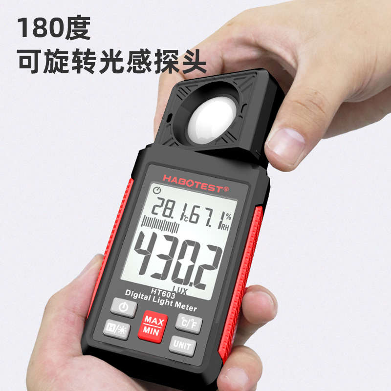 HT603照度计光照度计测光仪高精度流明测试仪亮度计光度计麦仪龙