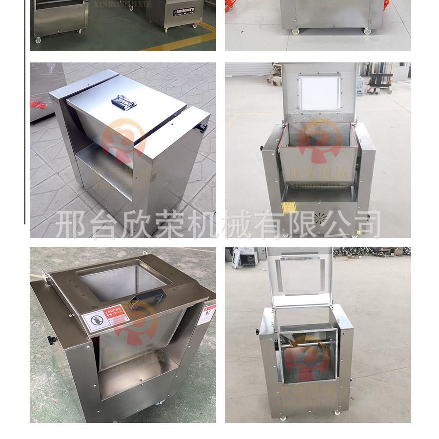 拌馅机香肠搅用拌机拌商饺子馅肉馅机器红肠火腿拌料机现货优惠