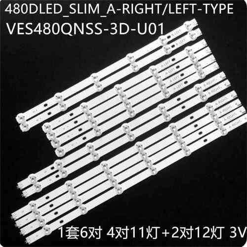 适TX-48CX400E 48CX400B 48S3653DB 48U7653DB VES480QNSS-3D-U01