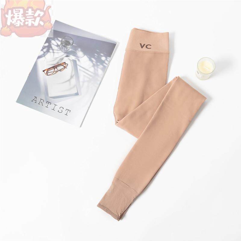 光腿神器VC水光袜女秋冬裸感肤色打底裤肉色外穿丝袜加绒连裤袜