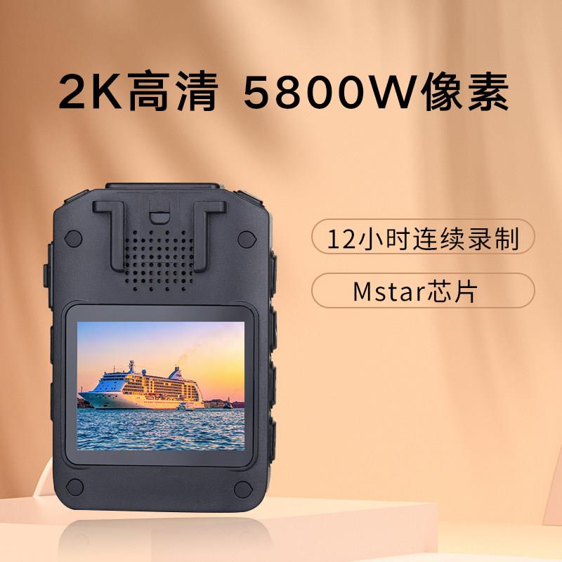 誉龙2K执法记录仪高清随身相机夜视可携式佩戴证据工作骑行mp4格