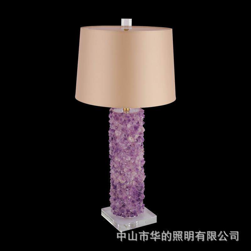 卧室台灯天然水晶现代简约个性创意床头柜台灯客厅装饰灯温馨浪漫
